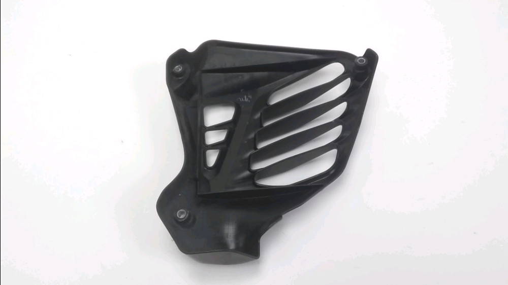 GRILLE DE RADIATEUR