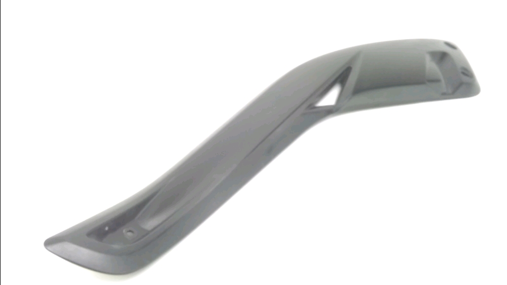 Cache lateral gauche