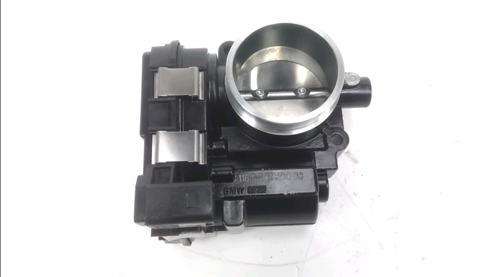 Corps d'injection droit