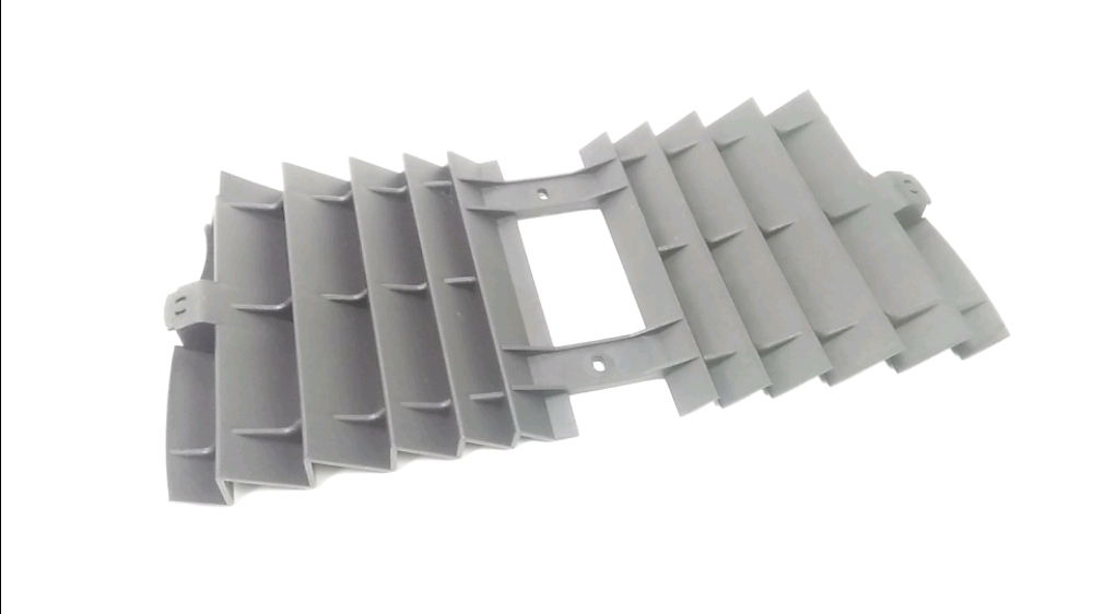 GRILLE DE RADIATEUR