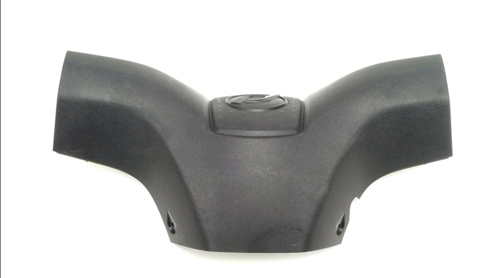 HABILLAGE AVANT DU GUIDON