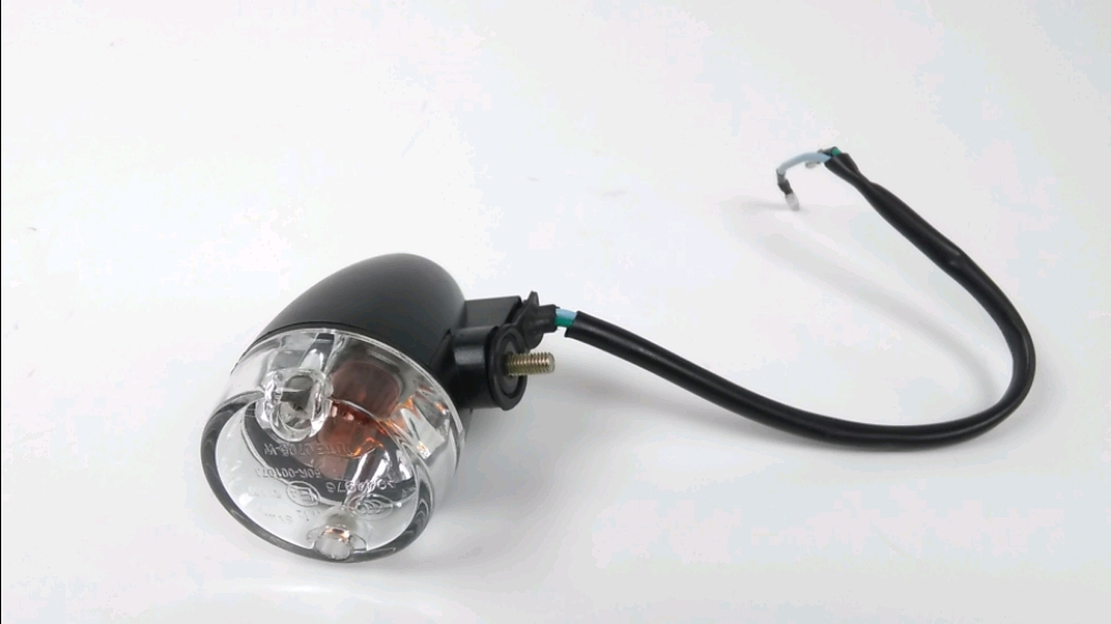 Clignotant arriere d