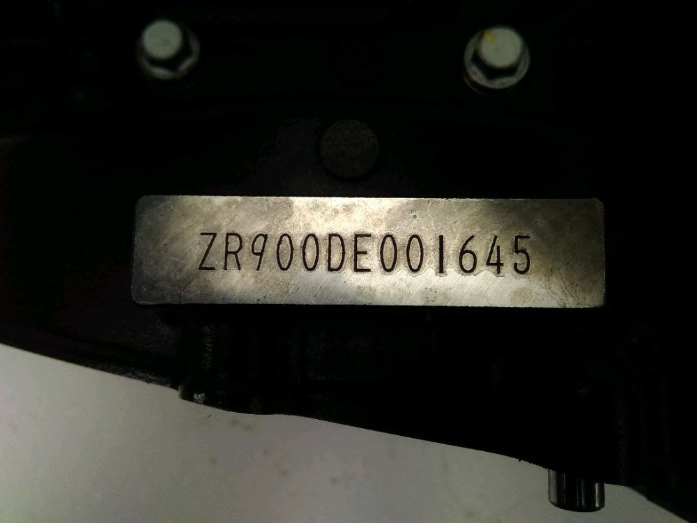 MOTEUR