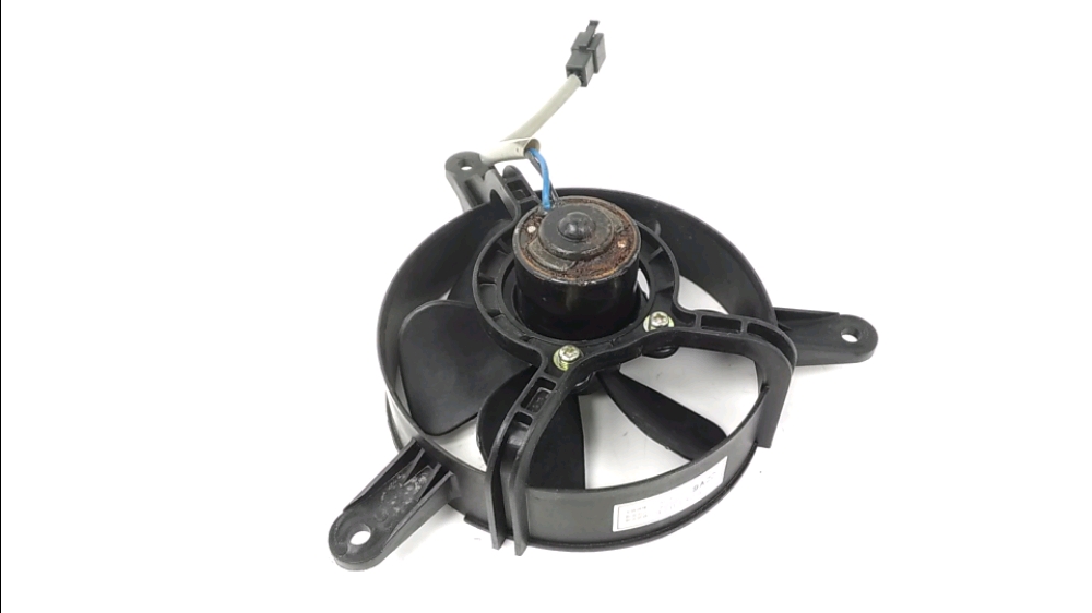 VENTILATEUR