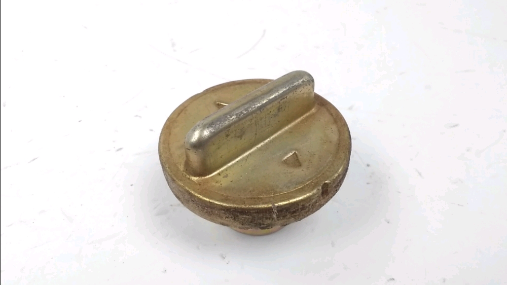 Bouchon de reservoir