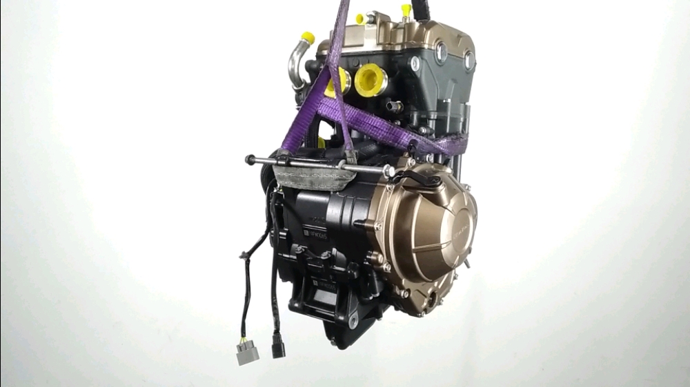 MOTEUR