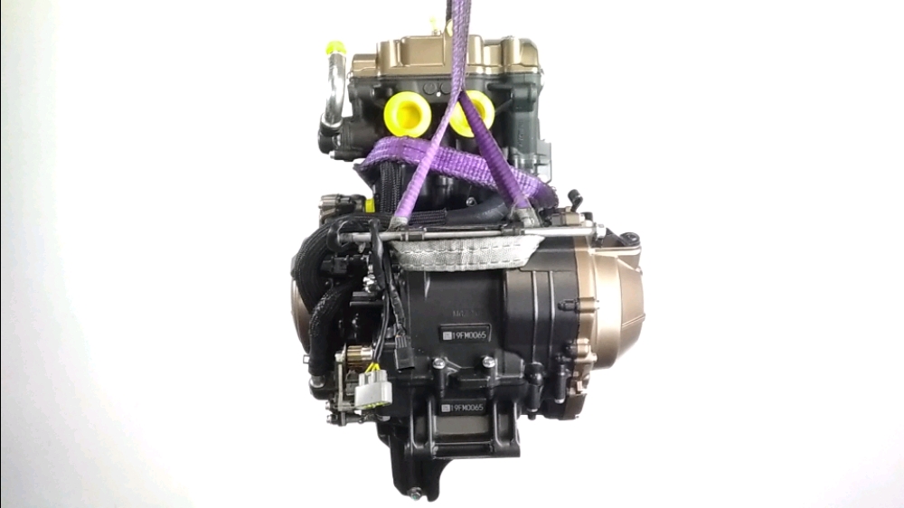 MOTEUR