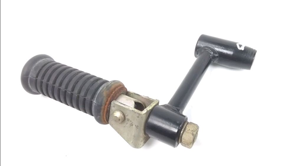 Repose pieds arriere droit