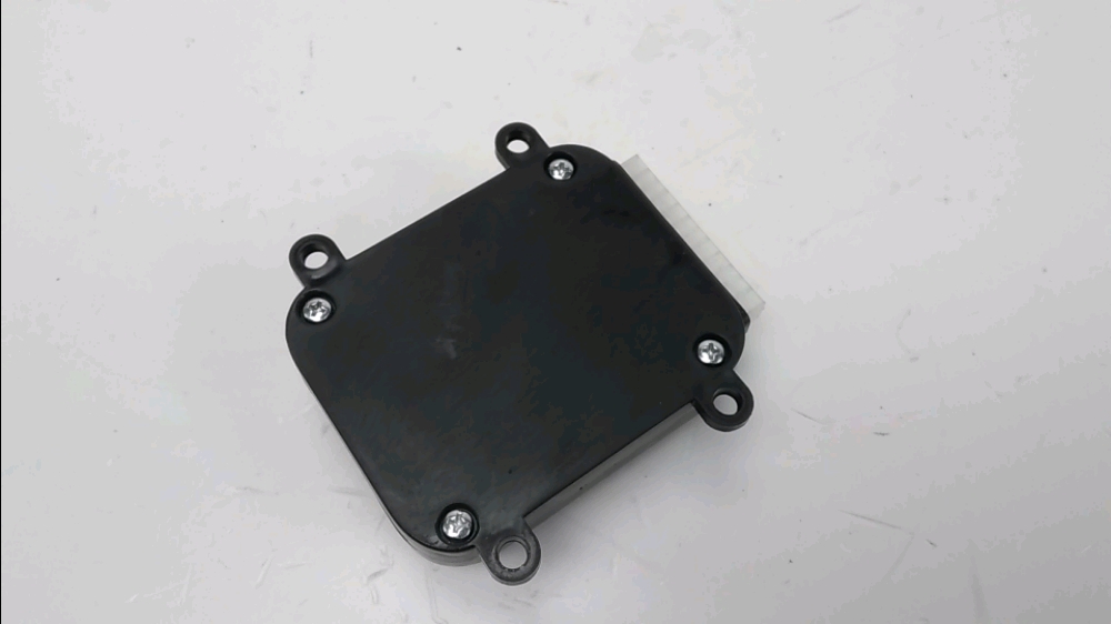 BOITIER CDI