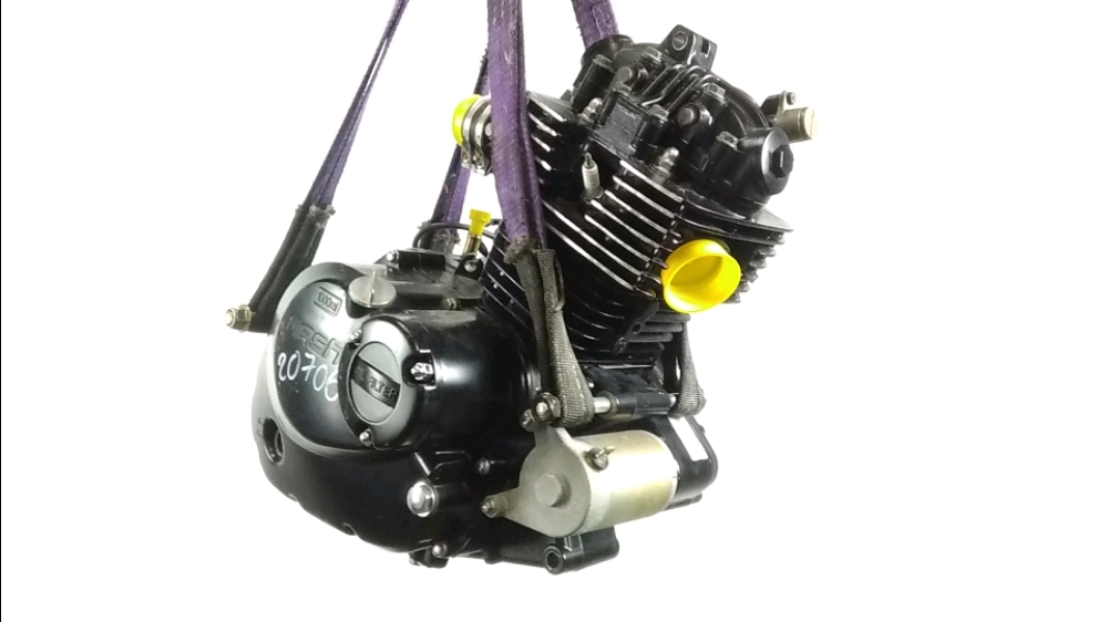 MOTEUR