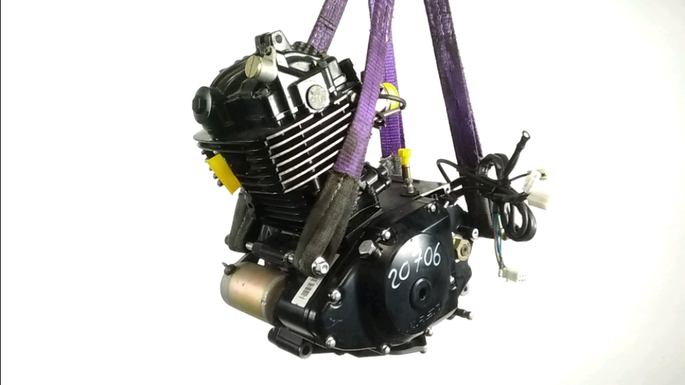 MOTEUR