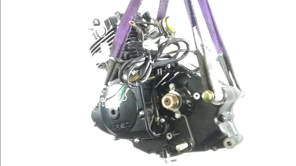 MOTEUR