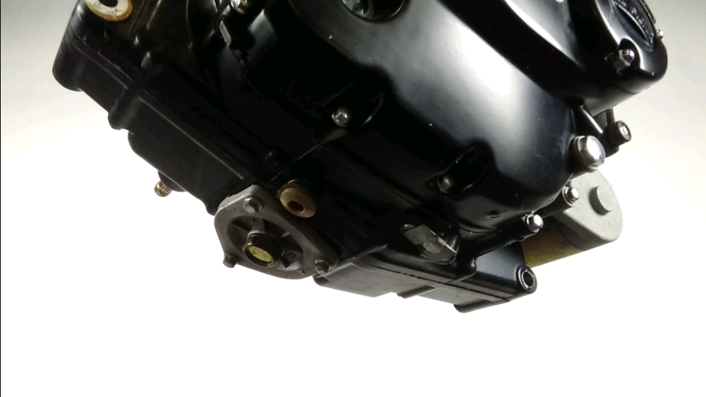MOTEUR