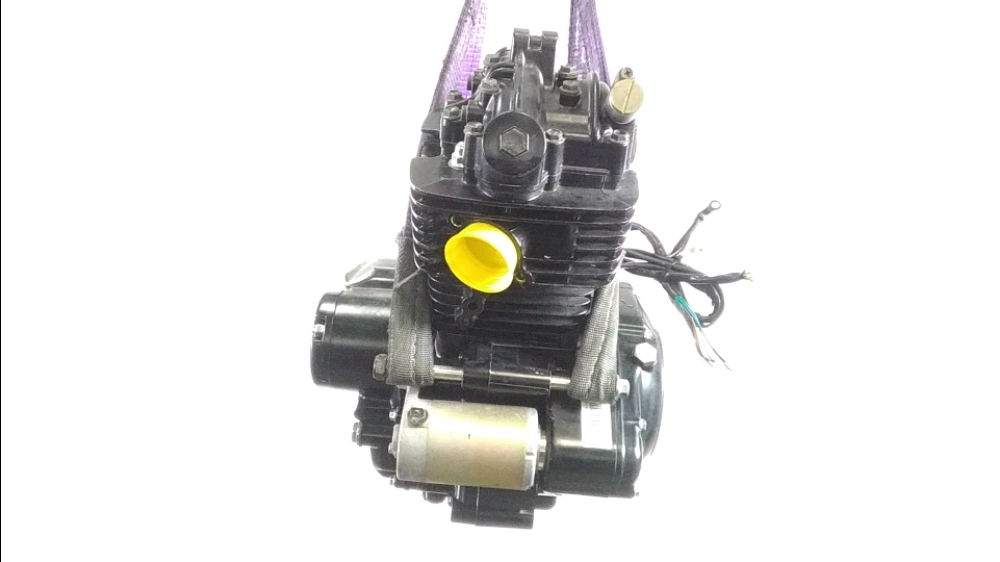 MOTEUR