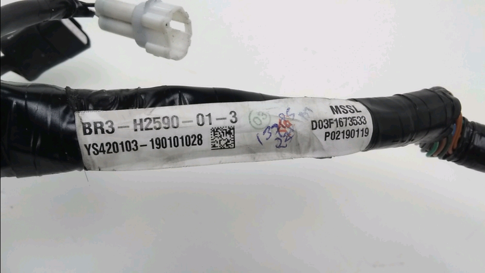 FAISCEAU ELECTRIQUE