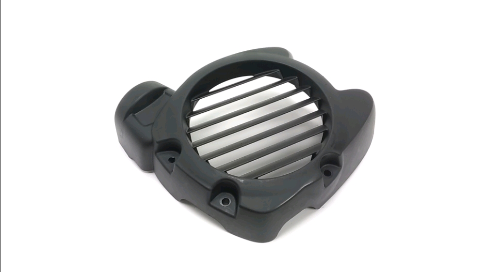 GRILLE DE RADIATEUR