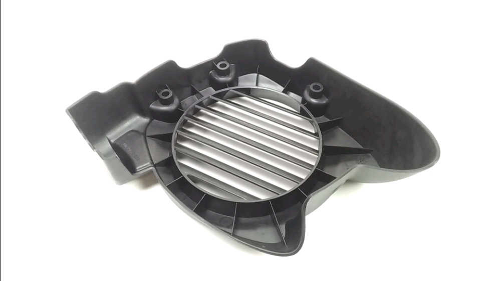 GRILLE DE RADIATEUR
