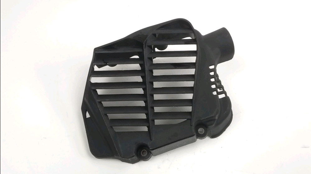 GRILLE DE RADIATEUR