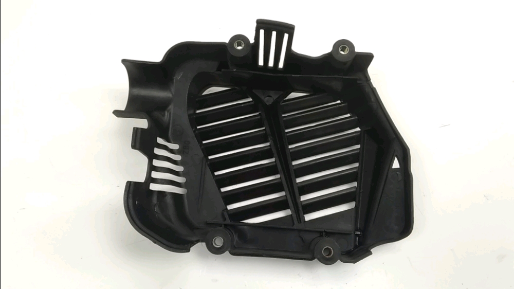 GRILLE DE RADIATEUR