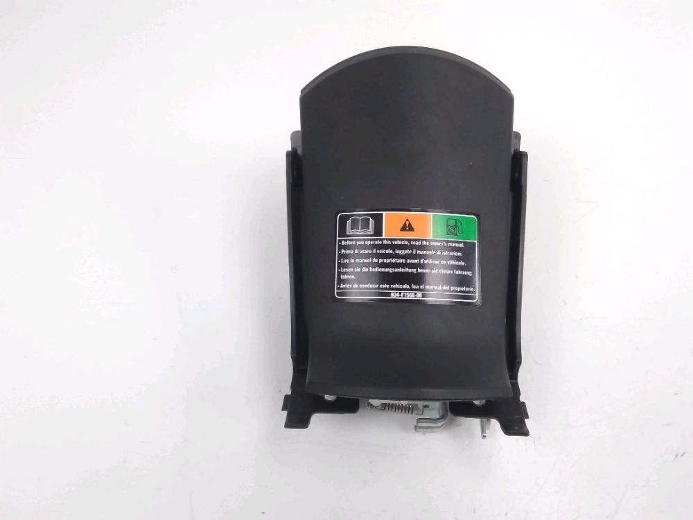 Habillage de reservoir