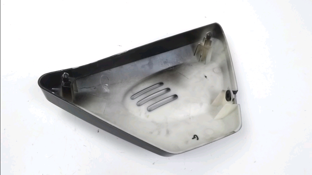 CACHE LATERAL GAUCHE