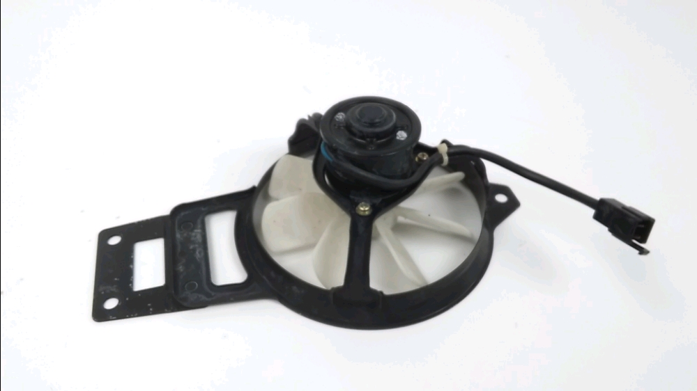 VENTILATEUR