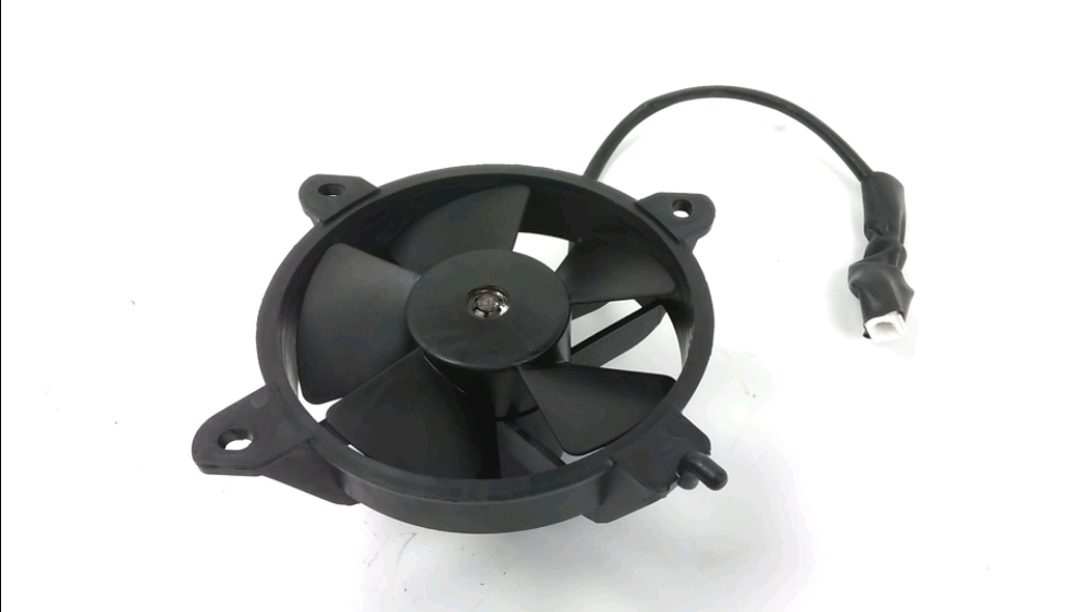 VENTILATEUR