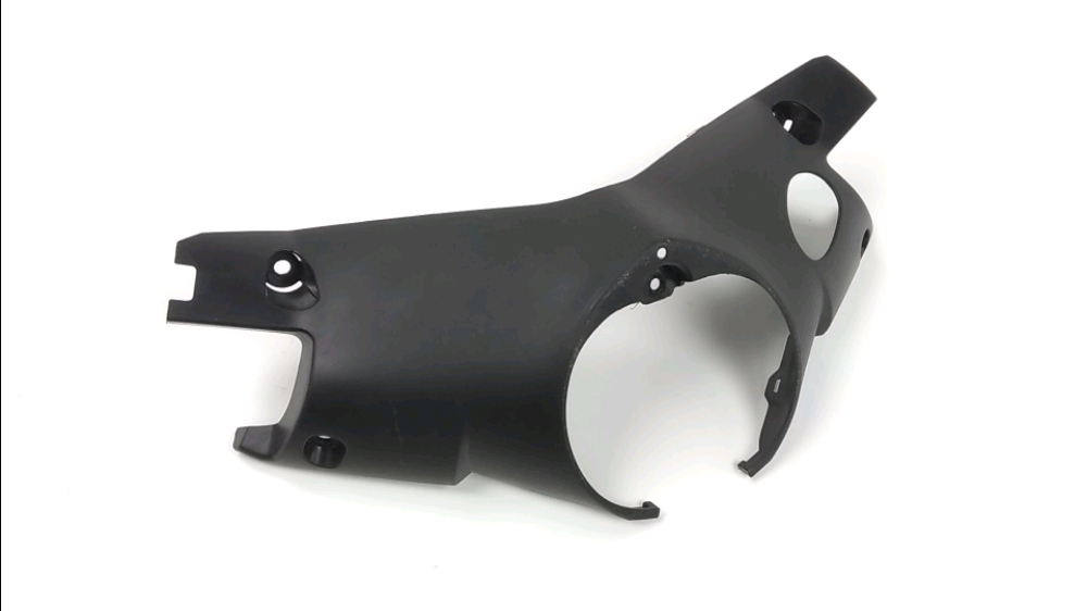 HABILLAGE ARRIERE DU GUIDON