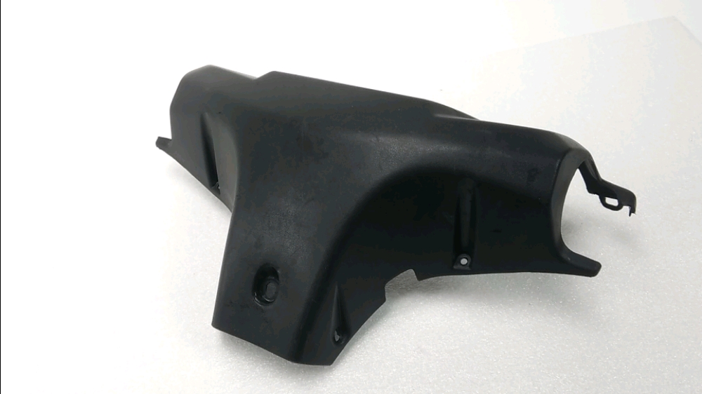 HABILLAGE ARRIERE DU GUIDON