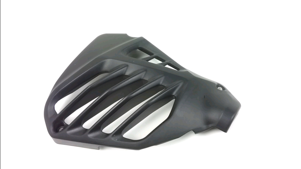 GRILLE DE RADIATEUR
