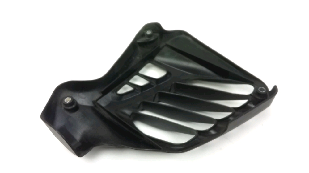 GRILLE DE RADIATEUR