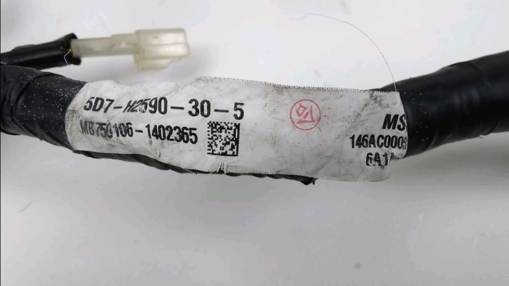 FAISCEAU ELECTRIQUE