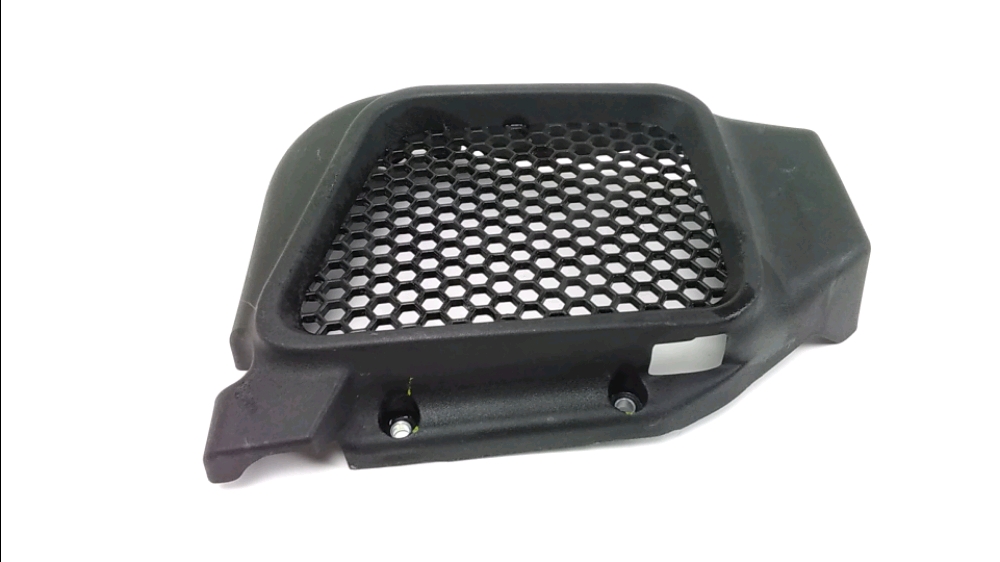 GRILLE DE RADIATEUR