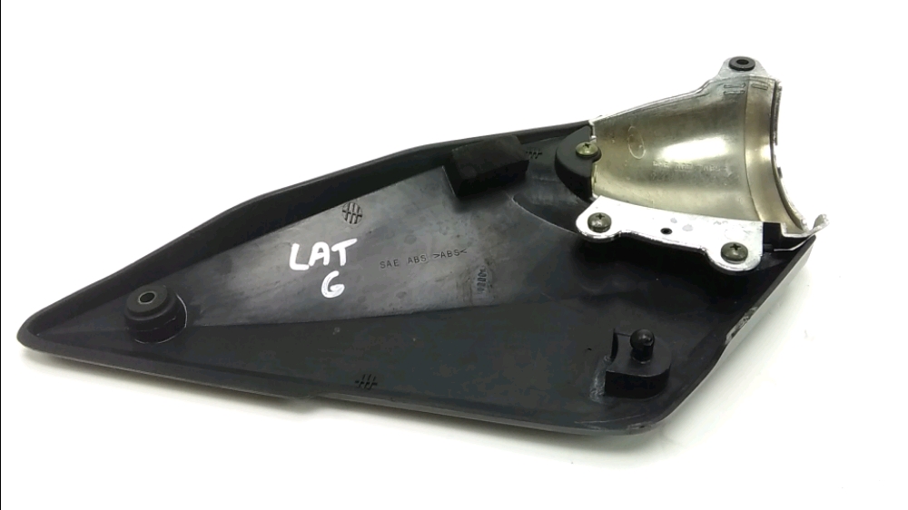 CACHE LATERAL GAUCHE