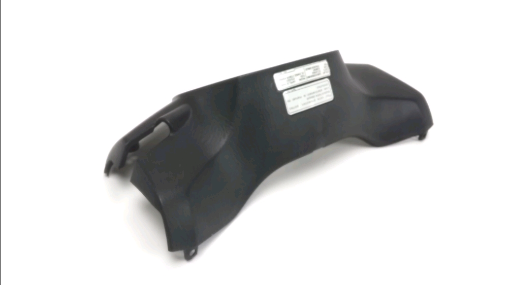 HABILLAGE ARRIERE DU GUIDON