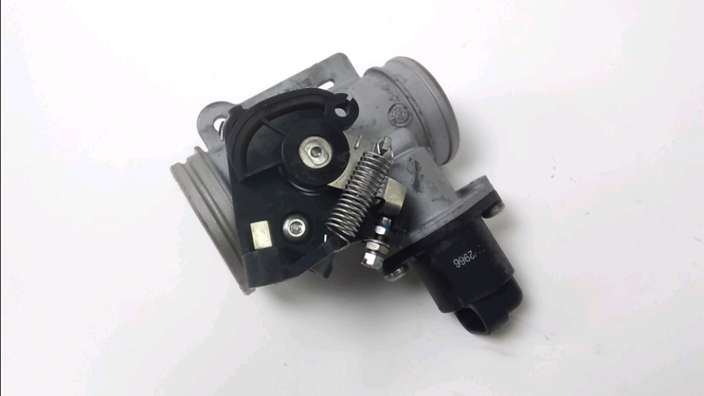 CORPS D'INJECTION DROIT