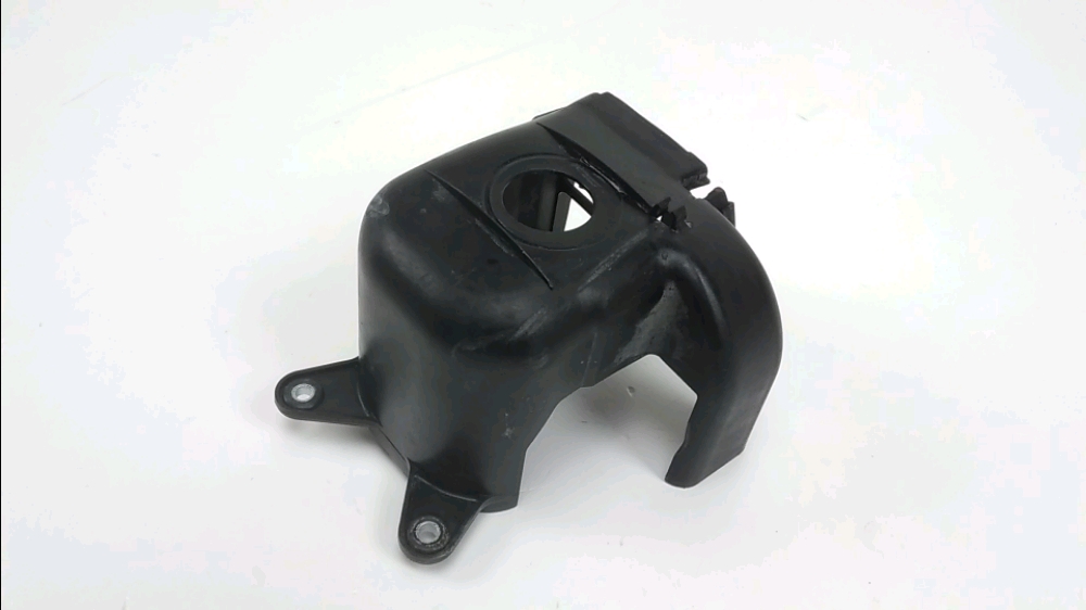 Carter moteur