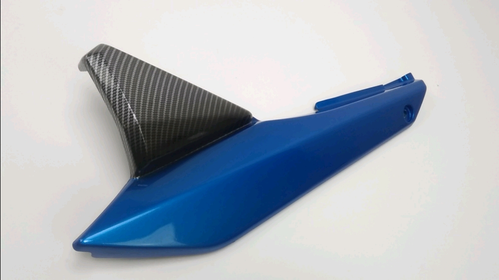 CACHE LATERAL GAUCHE