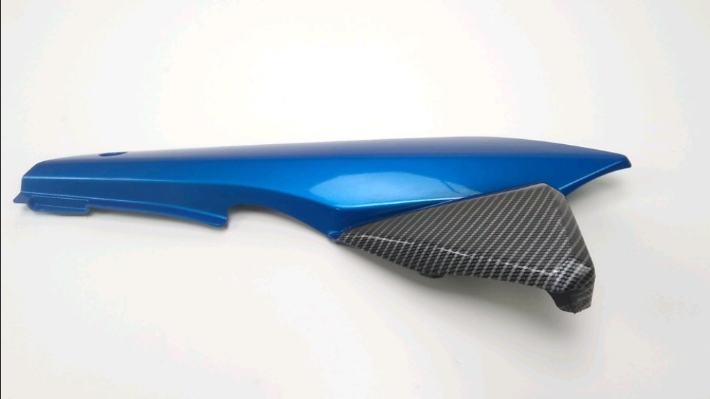 CACHE LATERAL GAUCHE