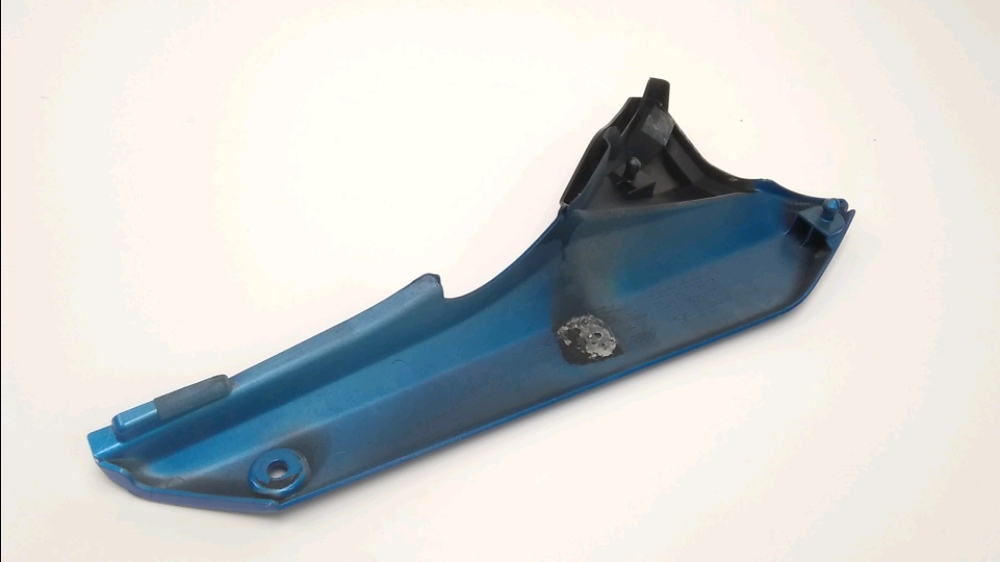 CACHE LATERAL GAUCHE