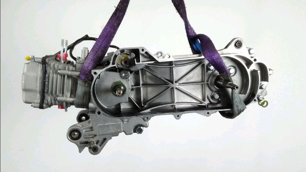 Moteur