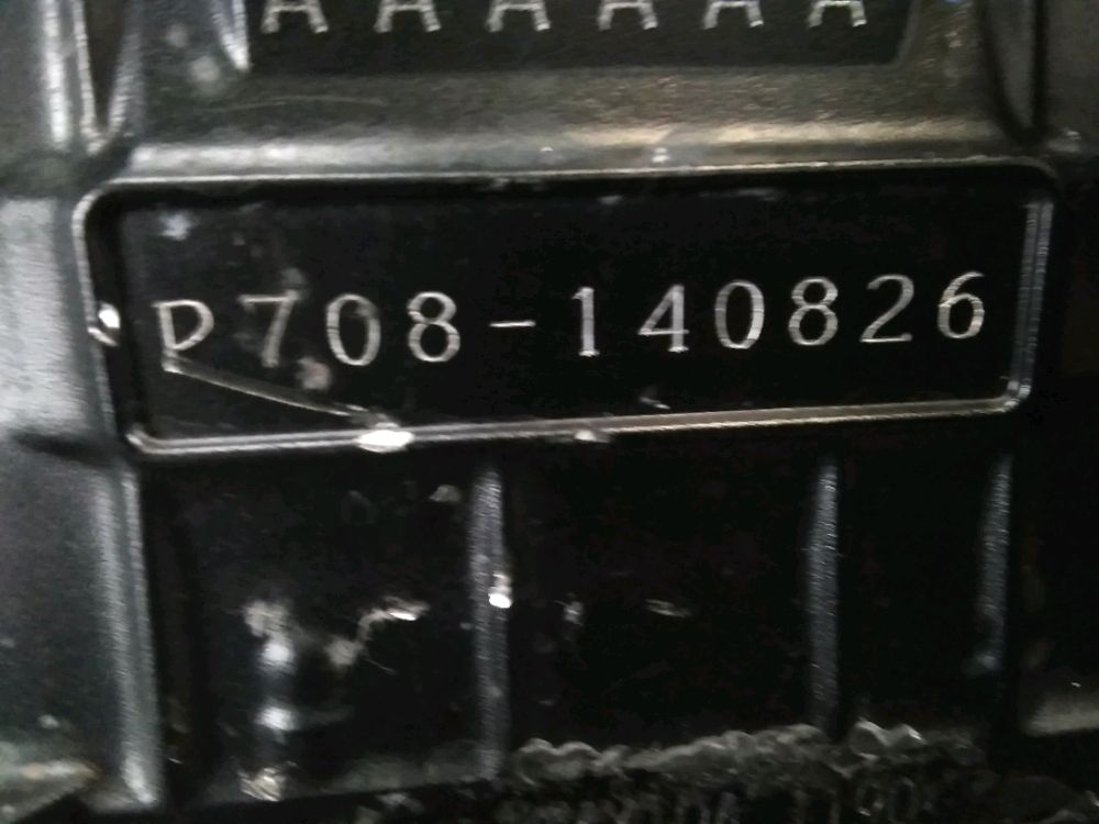 MOTEUR
