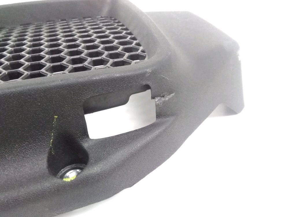 GRILLE DE RADIATEUR