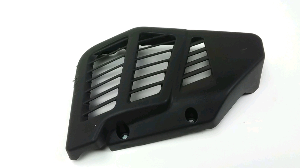 GRILLE DE RADIATEUR