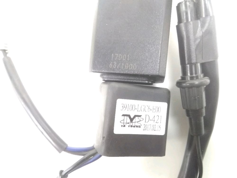 PACK ELECTRIQUE