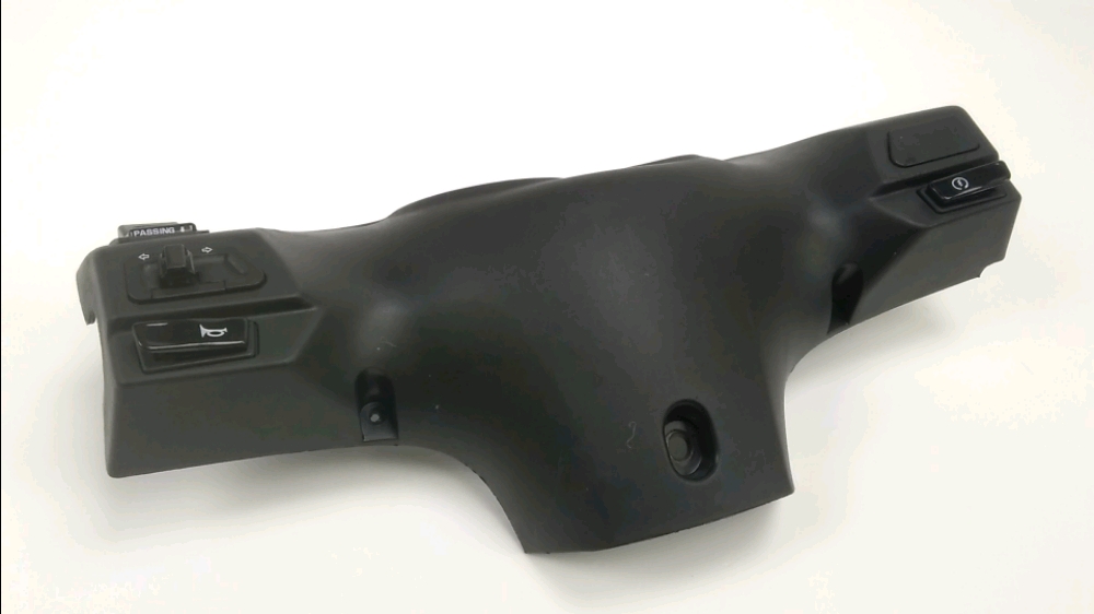 HABILLAGE ARRIERE DU GUIDON