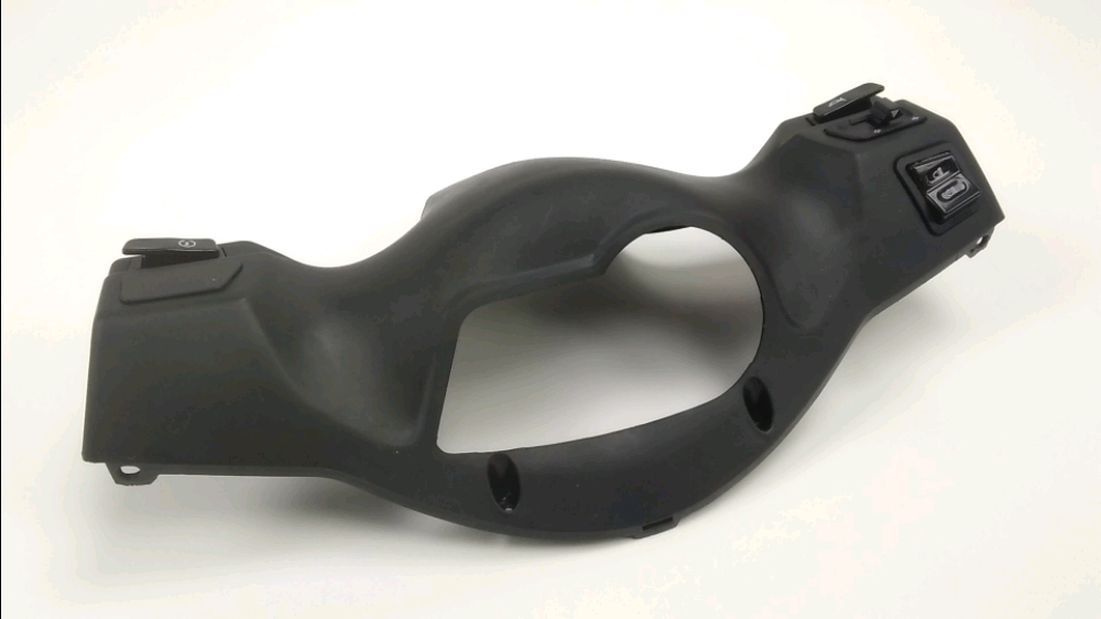 HABILLAGE ARRIERE DU GUIDON