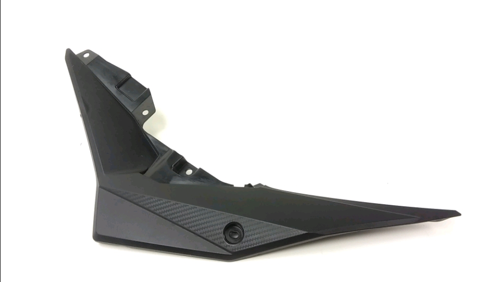 CACHE LATERAL GAUCHE