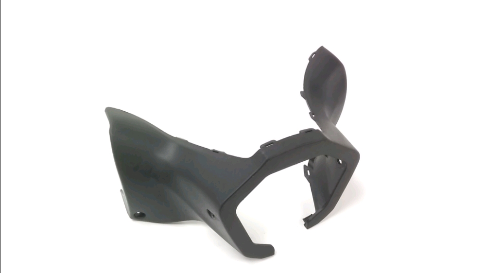 HABILLAGE ARRIERE DU GUIDON