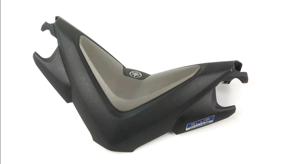 HABILLAGE AVANT DU GUIDON